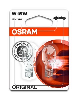 żiarovka pre smerové svetlo ams-OSRAM