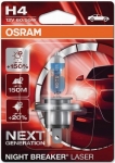 Osram Night Breaker Laser H4 P43t 12V 60/55W