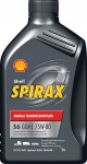 Shell Spirax S6 GXME 75W-80  1L (GSX)