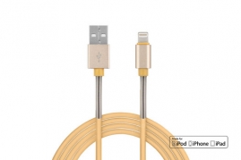 Kábel USB Lightning iPhone iPad FullLINK 2,4A